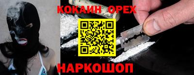 jwh Берёзовский
