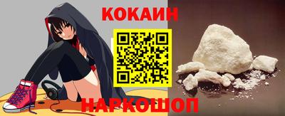 дистиллят марихуана Беслан