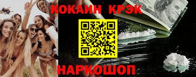 jwh Берёзовский