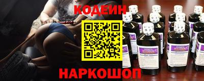 дистиллят марихуана Беслан