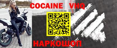 jwh Берёзовский