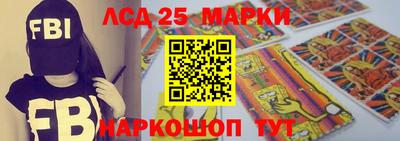 дистиллят марихуана Беслан
