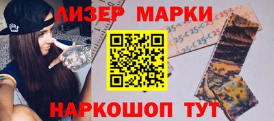jwh Берёзовский