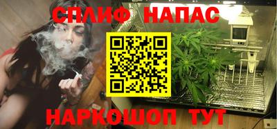 jwh Берёзовский