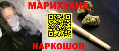 прущий лед Бийск