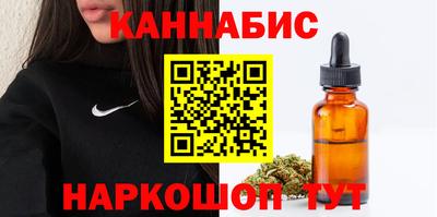 прущий лед Бийск