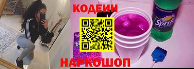 jwh Берёзовский