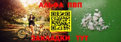 дистиллят марихуана Беслан