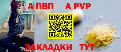 jwh Берёзовский