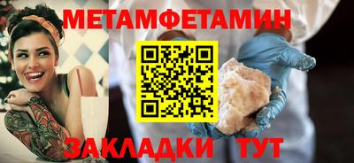 дистиллят марихуана Беслан
