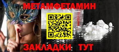jwh Берёзовский