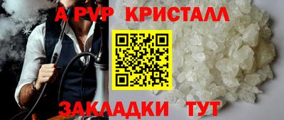 jwh Берёзовский