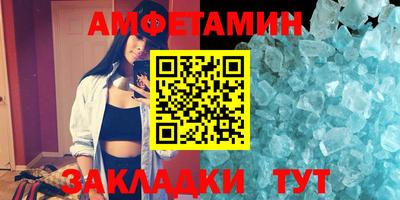 дистиллят марихуана Беслан