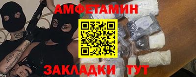 дистиллят марихуана Беслан