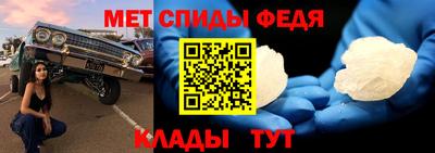 дистиллят марихуана Беслан