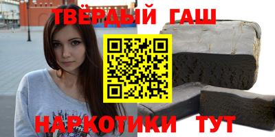 прущий лед Бийск