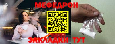 jwh Берёзовский