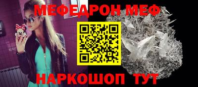 дистиллят марихуана Беслан