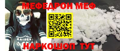jwh Берёзовский
