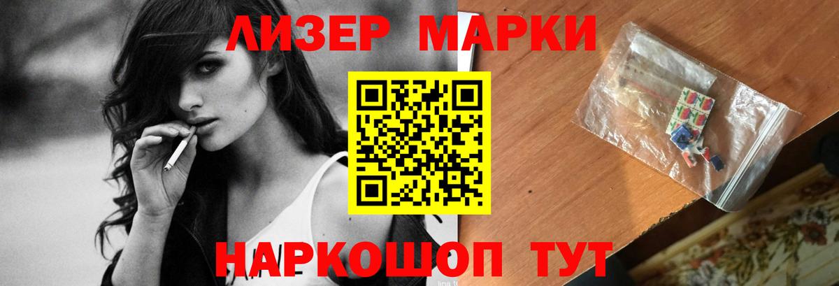ЛСД экстази ecstasy  Вход с VPN  Ишимбай  ЛСД экстази ecstasy 